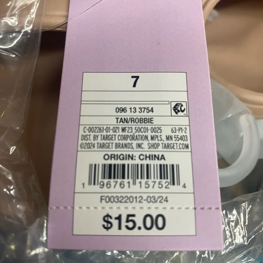 Wild Fable Tan Slippers Minimalist Design - Picture 4 of 5